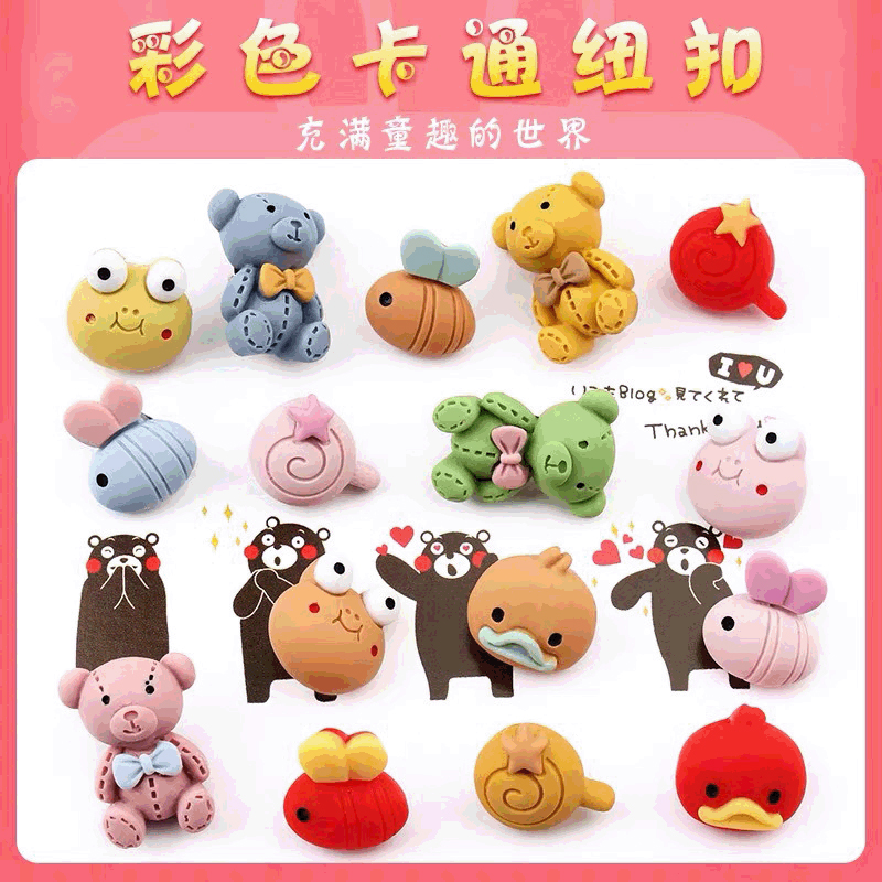 Knit Cardigan Infant - 6PCS Animal Children Cartoon Baby Lovely