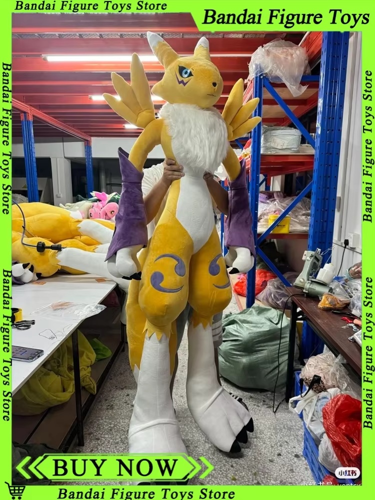 Baby Xl - Giant 170cm Anime Digital PokéMon Baby