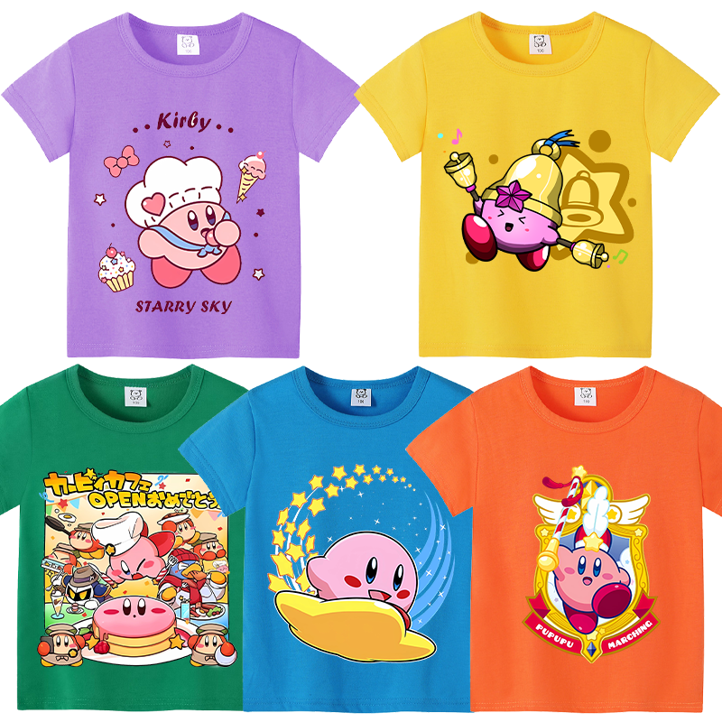 Baby Clothing Gift Set - Star Kirbys Summer Short Sleeve Kid