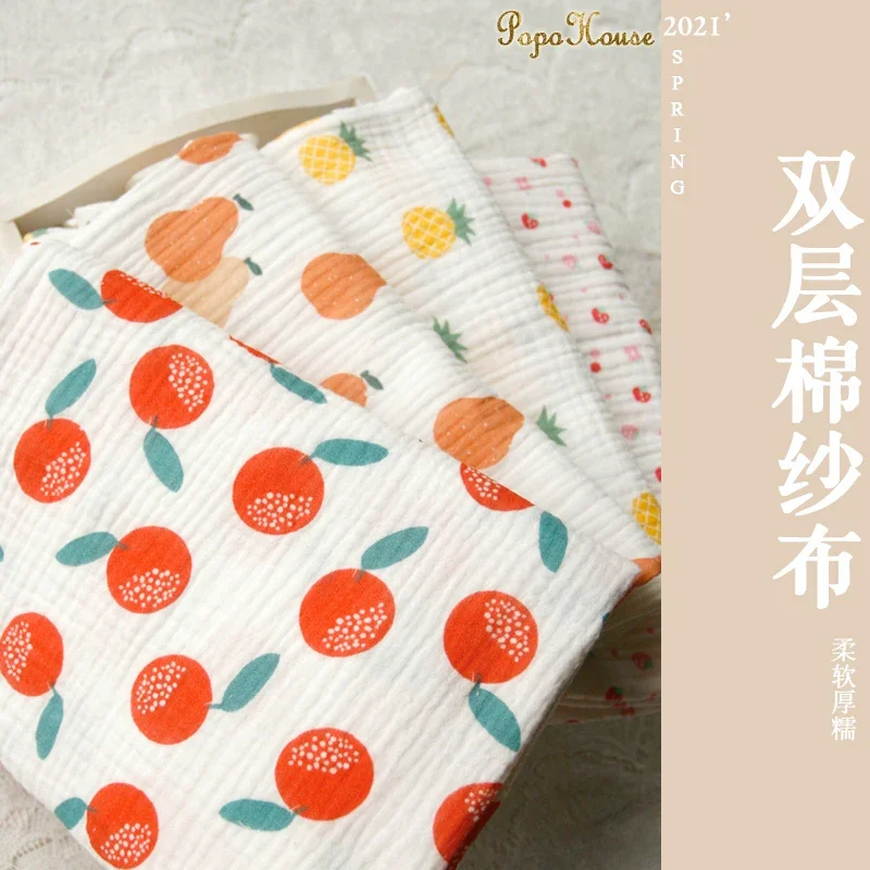 135x50cm Double Layer Crepe Pu - مراجعة Baby Clothing Sewing وسعره