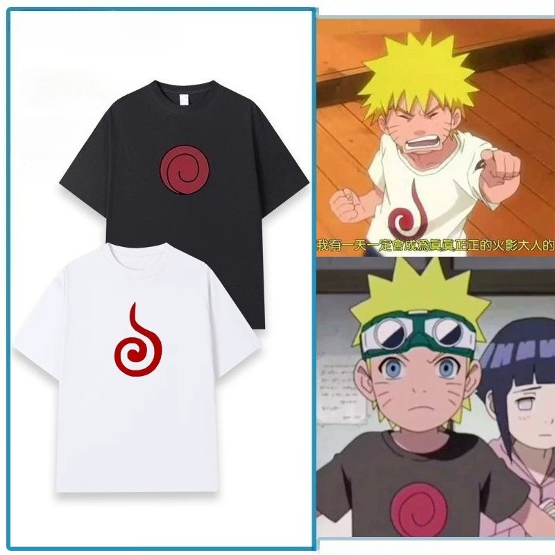 Naruto Uzumaki Swirl Logo T-Sh - مراجعة Baby Clothing Logo وسعره