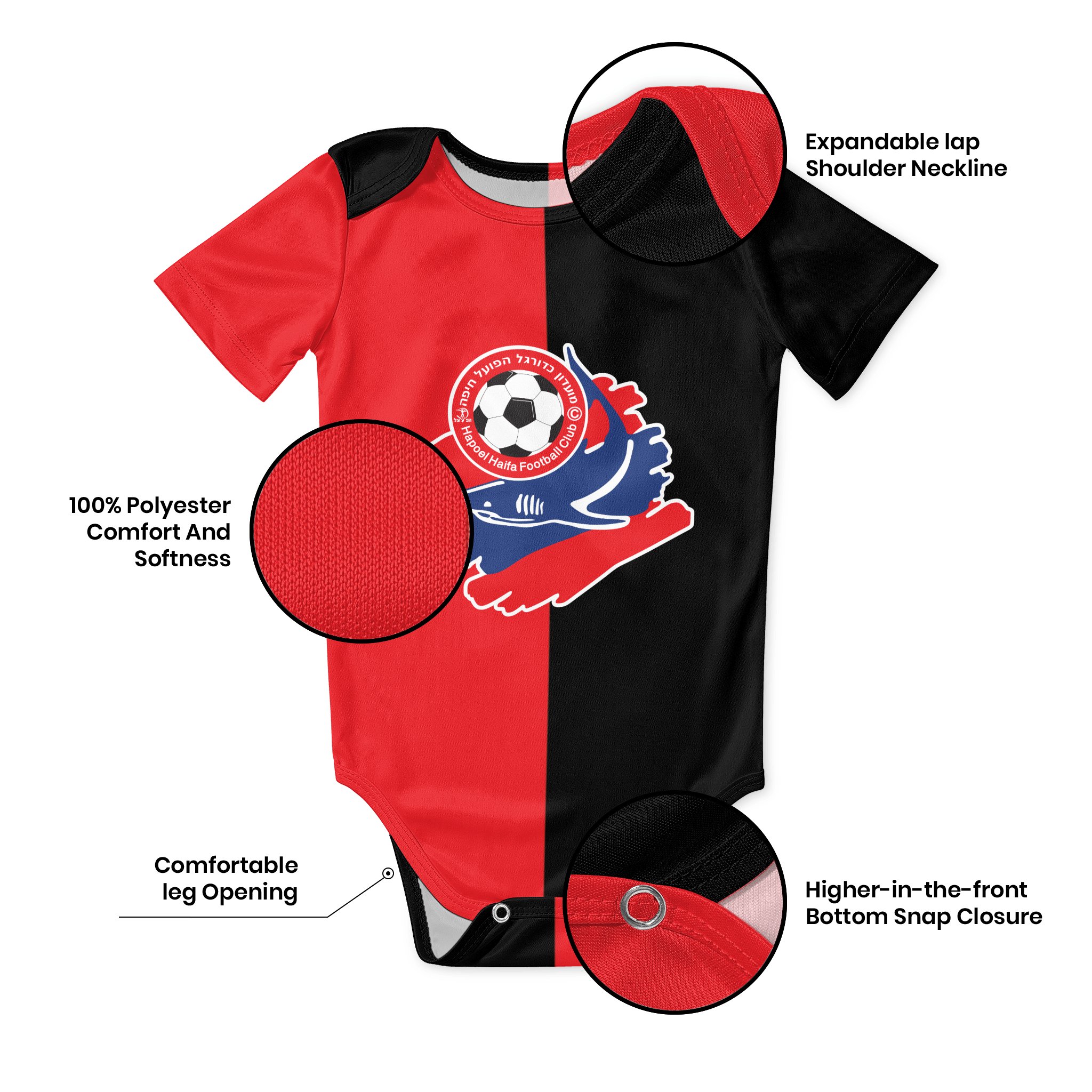 Hapoel Haifa Baby Bodysuit Uni - مراجعة Baby Clothing For Girls وسعره