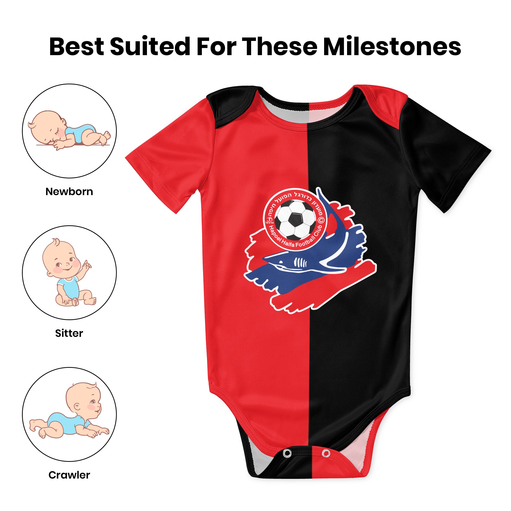 Hapoel Haifa Baby Bodysuit Uni - مراجعة Baby Clothing For Girls وسعره