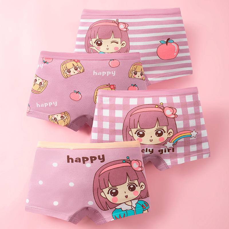 4pcs Cotton Girls Soft Panties - مراجعة Baby Xl وسعره