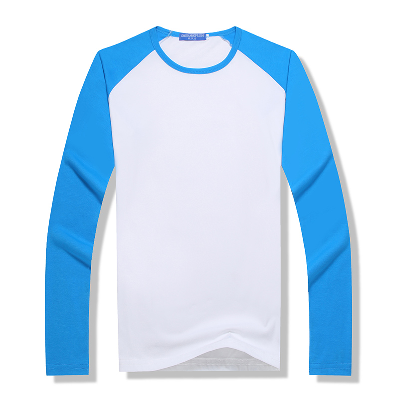 Long Sleeved Elastic T Shirt P - مراجعة Baby Clothing Logo وسعره