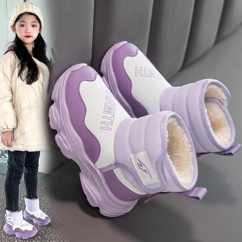 Children Thick Plush Snow Boot - مراجعة Baby Xl وسعره