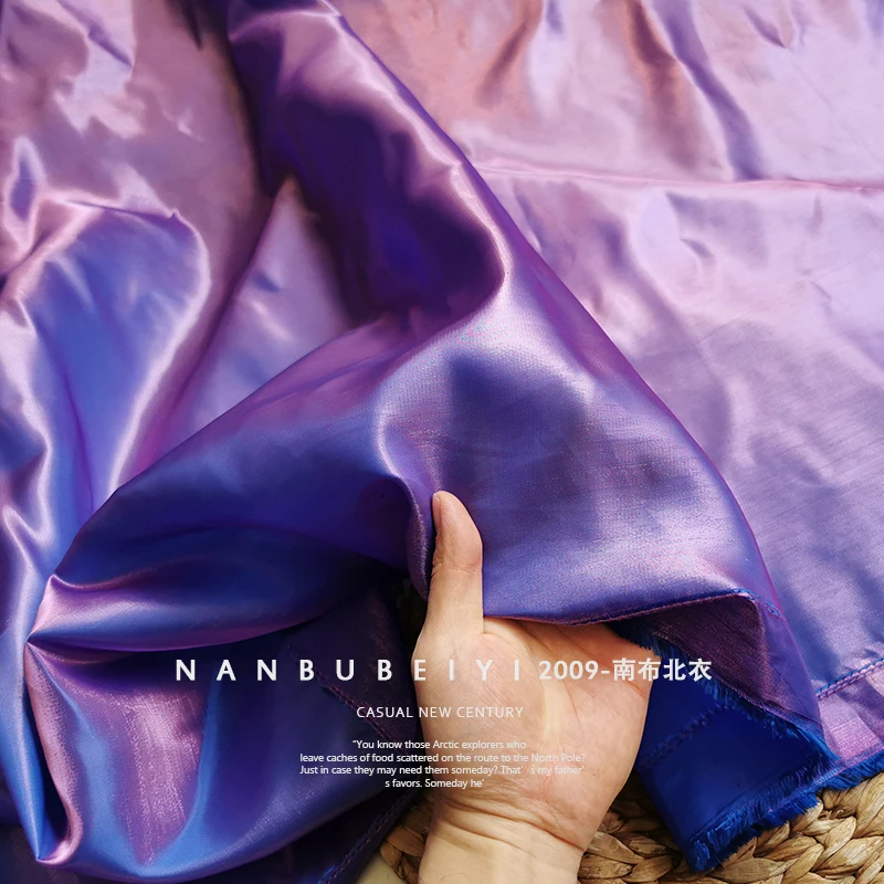 Gradient Reflective Fabric By  - مراجعة Baby Clothing Sewing وسعره