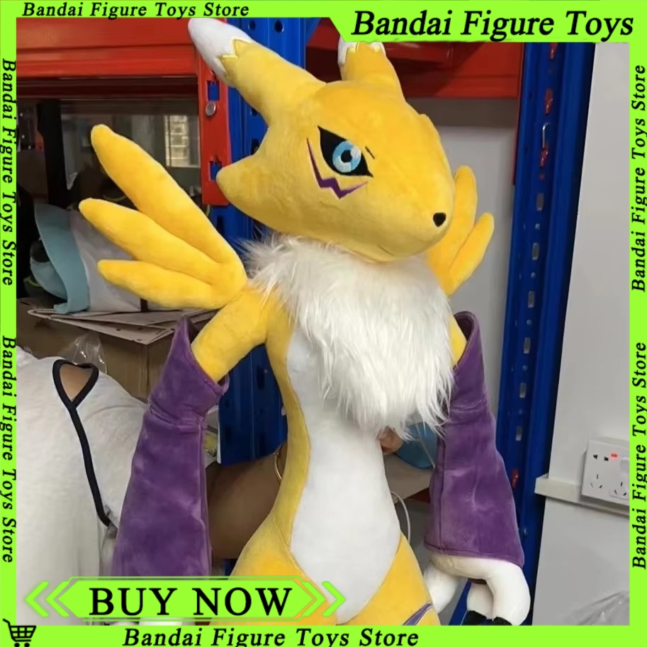 Giant 170cm Anime Digital Poké - مراجعة Baby Xl وسعره