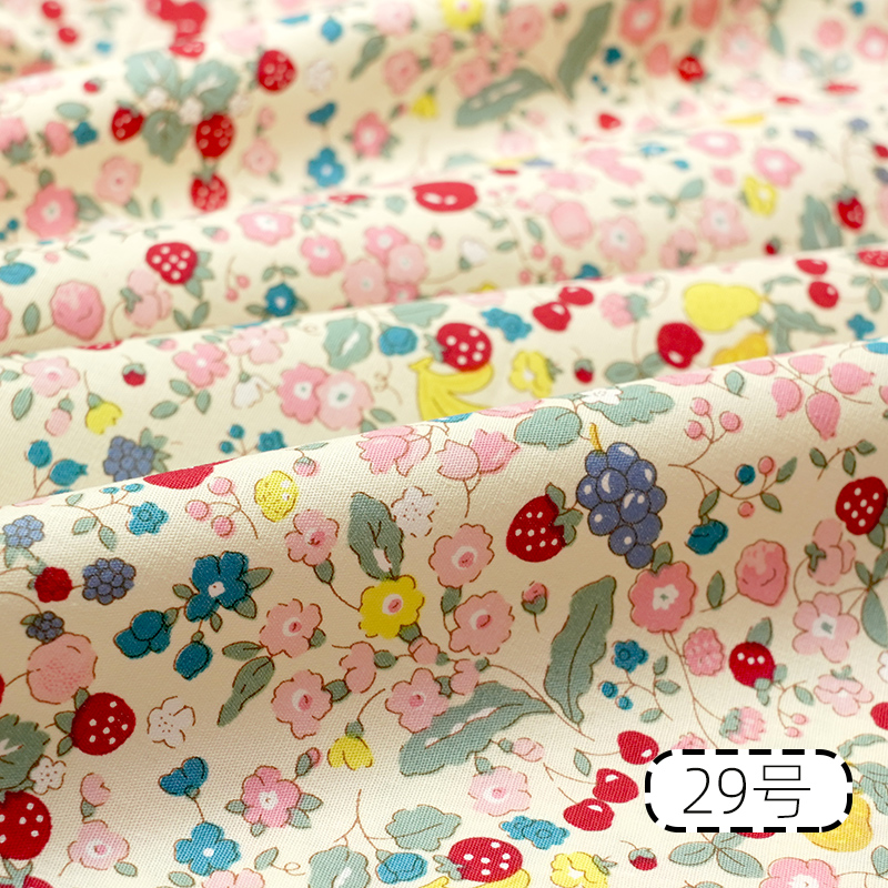 Pure Cotton Printed Fabric Idy - مراجعة Baby Clothing Sewing وسعره