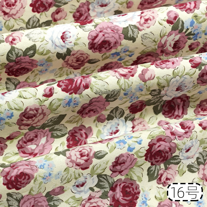 Pure Cotton Printed Fabric Idy - مراجعة Baby Clothing Sewing وسعره