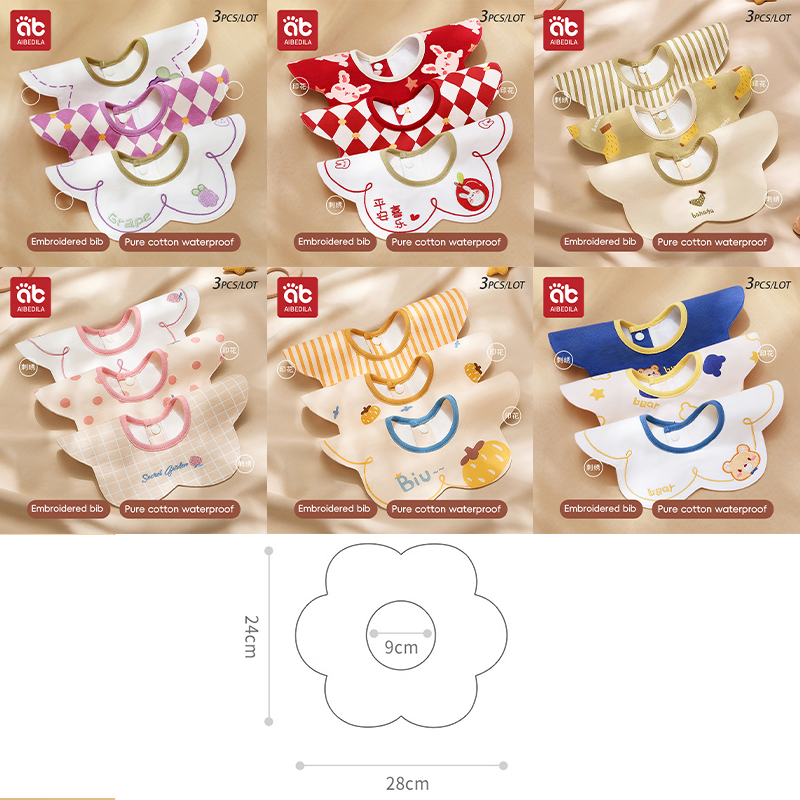 3Pcs Waterproof Bibs for Infan - مراجعة Baby Clothing Gift Set وسعره