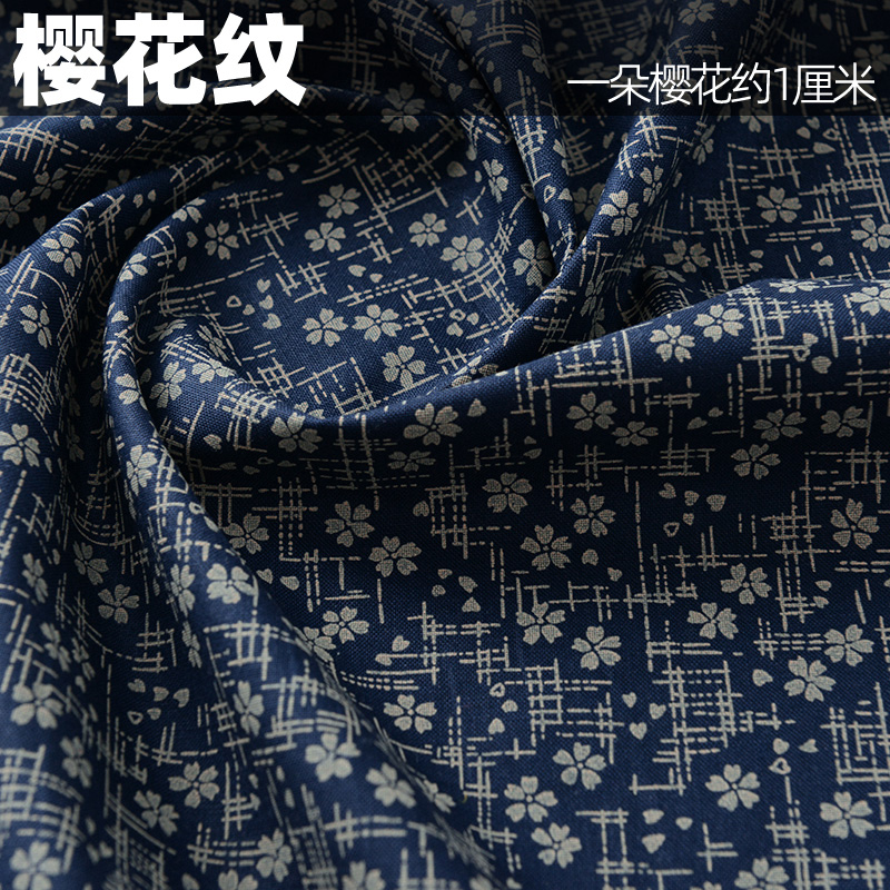 145X50cm Retro Pattern Cotton  - مراجعة Baby Clothing Sewing وسعره