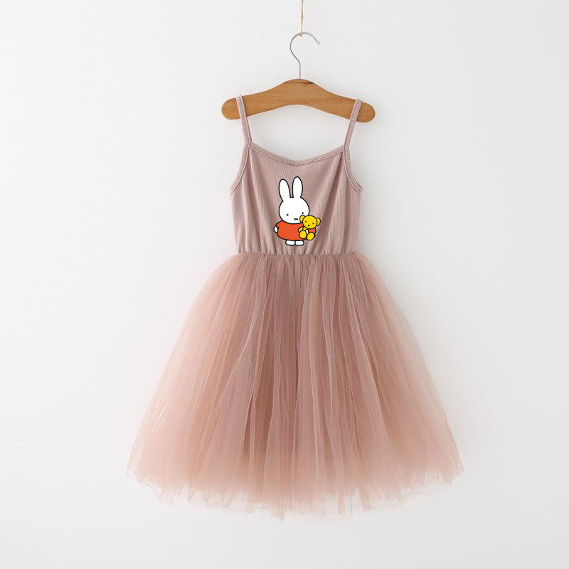Miffys Children Spaghetti Stra - مراجعة Baby Clothing Gift Set وسعره