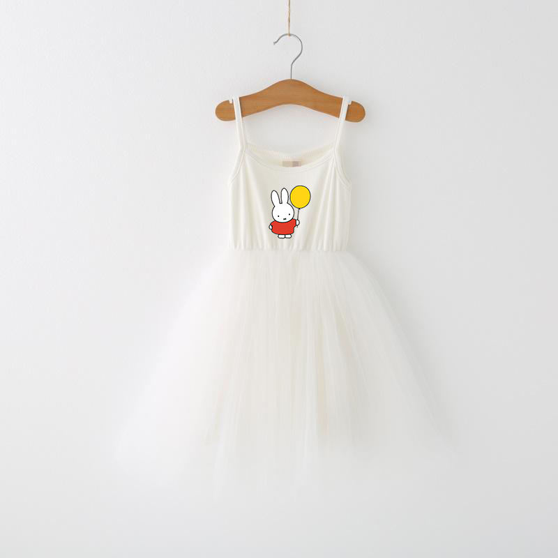 Miffys Children Spaghetti Stra - مراجعة Baby Clothing Gift Set وسعره