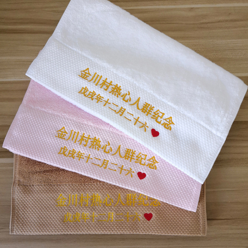 Customized Any Text Logo Party - مراجعة Baby Clothing Logo وسعره