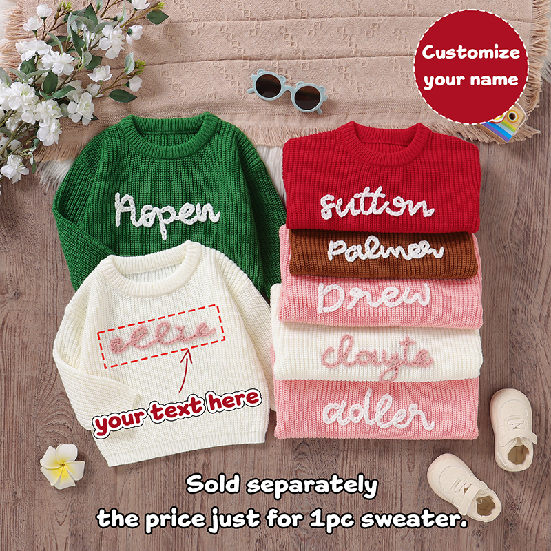 Baby Sweater Customize Exclusi - مراجعة Baby Clothing Unique وسعره