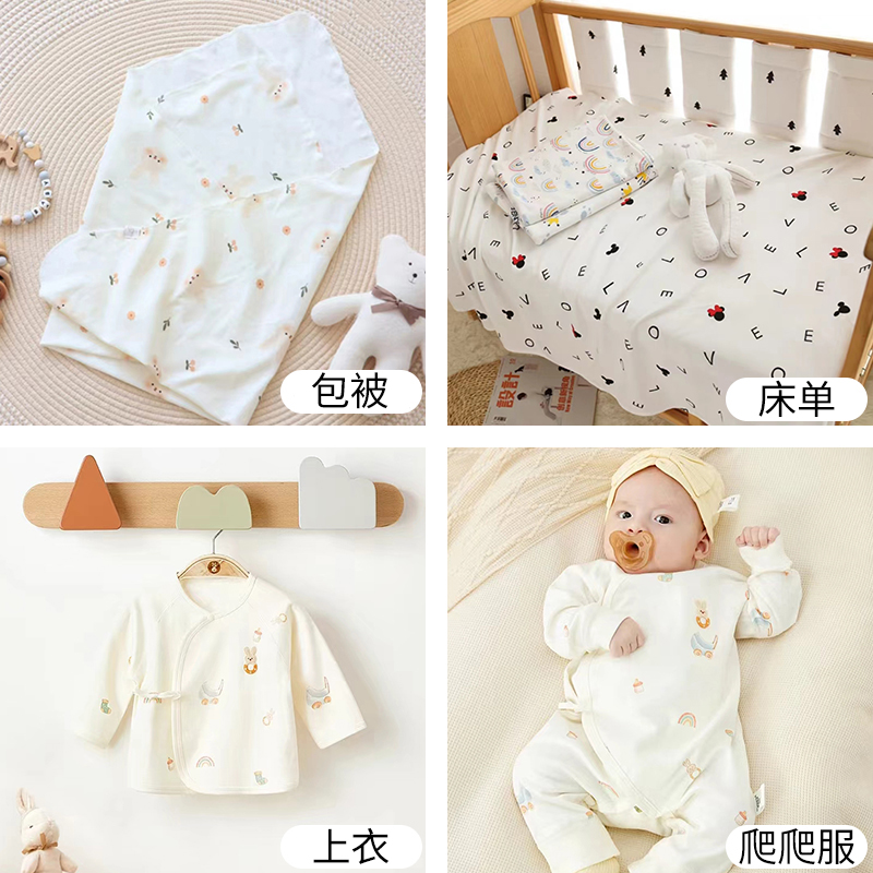 Thick Elastic Pure Cotton Prin - مراجعة Baby Clothing Sewing وسعره