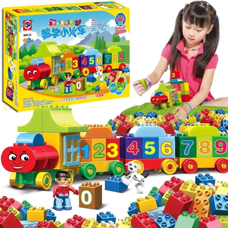 50pcs Duplo Building Blocks Bi - مراجعة Baby Xl وسعره
