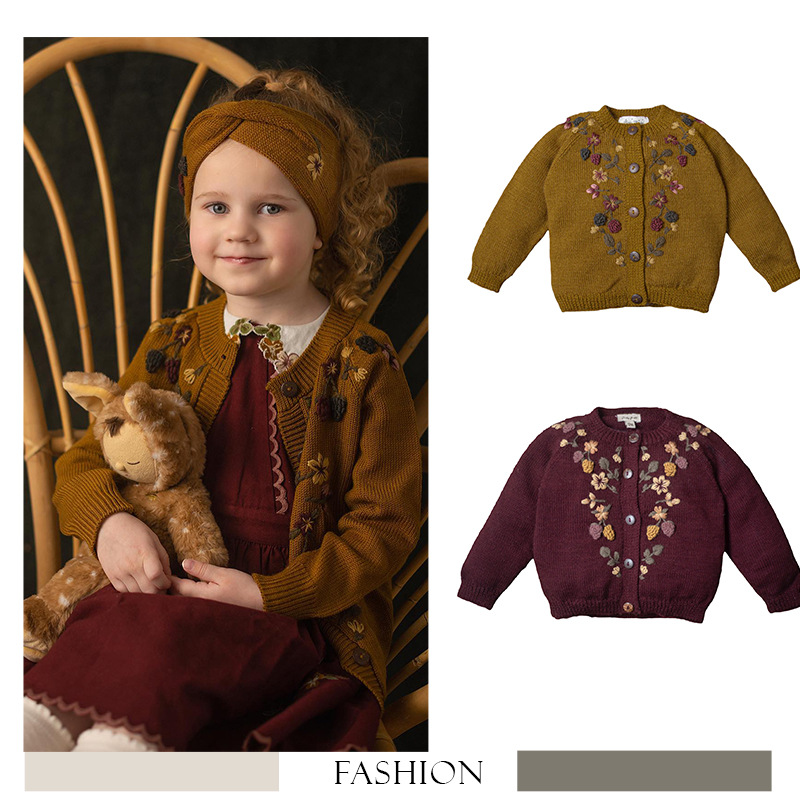 2024 Girls Knitted Cardigan Wo - مراجعة Knit Cardigan Infant وسعره